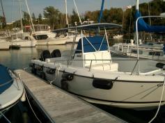 30' Center Console Hull only for sale