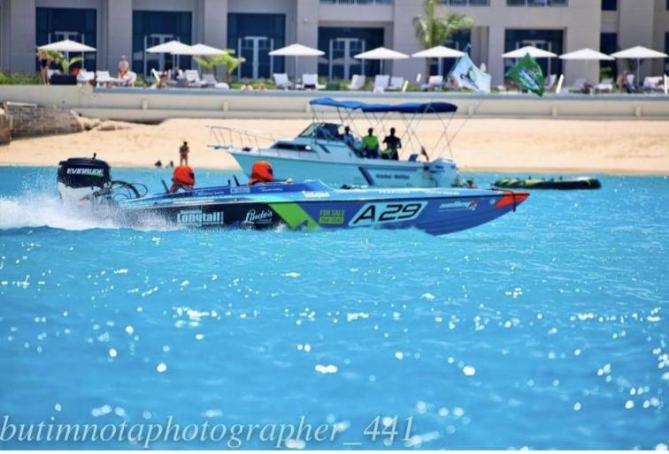 Phantom 19GR race boat