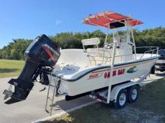 Boston Whaler Dauntless