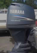 WANTED: Yamaha Outboard