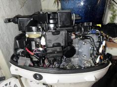 Suzuki four stroke 30hp