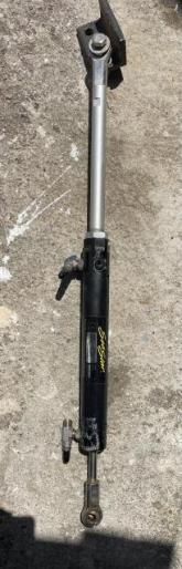 Seastar steering ram
