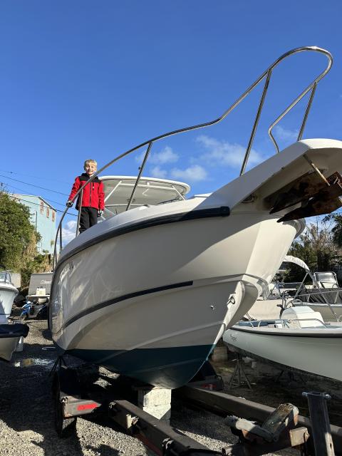 Boston Whaler 255 Conquest