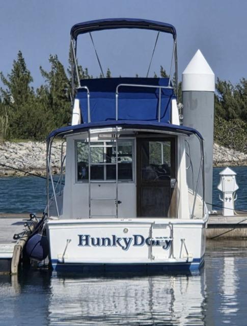 Cape Dory 28 Flybridge with Mooring 